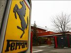База Ferrari в Маранелло