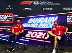 Пресс-конференция FIA в условиях "закрытых" Гран При