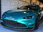 Автомобиль безопасности Aston Martin