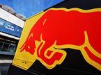 Моторхоум Red Bull Racing, фото XPB