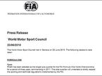 Пресс-релиз FIA