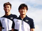 Пьер Гасли и Юки Цунода, фото пресс-службы AlphaTauri
