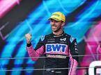 Пьер Гасли на подиуме в Сан-Паулу, 2024 год, фото XPB