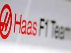 Логотип Haas