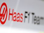 Логотип Haas F1