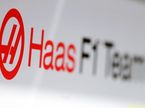 Логотип Haas