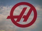 Логотип Haas F1