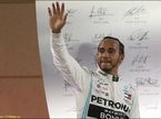Льюис Хэмилтон
