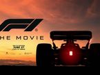 Постер к фильму F1