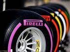 Шины Pirelli