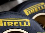 Шины Pirelli в Валенсии