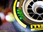 Шины Pirelli