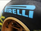 Шины Pirelli