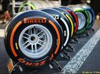 Шины Pirelli