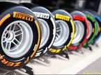 Шины Pirelli