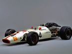 Honda RA300