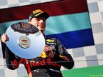 Макс Ферстаппен на подиуме в Мельбурне