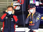 Кристиан Хорнер и Макс Ферстаппен