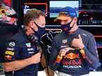Кристиан Хорнер и Макс Ферстаппен, фото пресс-службы Red Bull