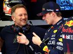 Кристиан Хорнер и Макс Ферстаппен