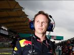 Руководитель Red Bull Racing Кристиан Хорнер