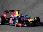 Red Bull RB8