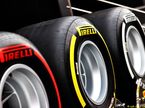 Шины Pirelli