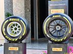 Шины Pirelli
