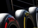 Шины Pirelli