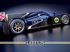 Спортпрототип Lola в фирменных цветах Lotus Cars
