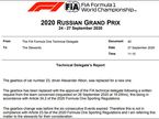 Документ FIA