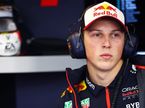 Лиам Лоусон, фото пресс-службы Red Bull