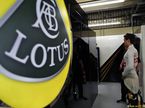 Логотип Lotus F1