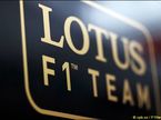 Логотип Lotus F1 Team