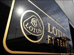 Логотип Lotus F1
