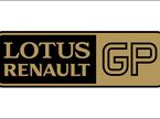 Lotus Renault GP