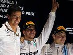Тото Вольфф, Льюис Хэмилтон и Валттери Боттас на подиуме Гран При Абу-Даби, 2014 год