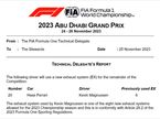 Документ FIA