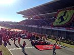 Фестиваль Ferrari Modiale в Муджелло