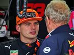 Макс Ферстапен и Хельмут Марко