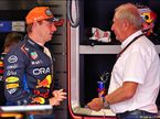 Макс Ферстаппен и Хельмут Марко