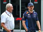 Хельмут Марко и Макс Ферстаппен