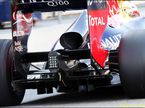 Диффузор Red Bull RB9