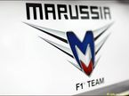 Логотип Marussia