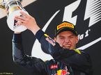 Макс Ферстаппен, победитель Гран При Испании 2016 года