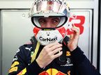 Макс Ферстаппен, фото пресс-службы Red Bull
