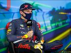 Макс Ферстаппен