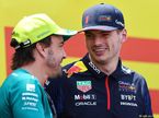 Фернандо Алонсо и Макс Ферстаппен