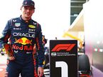Макс Ферстаппен – победитель субботнего спринта в Остине, фото Red Bull