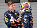 Макс Ферстаппен и Серхио Перес